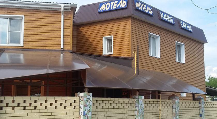 Гостевой дом Motel Y Saiyan Волгоград-5
